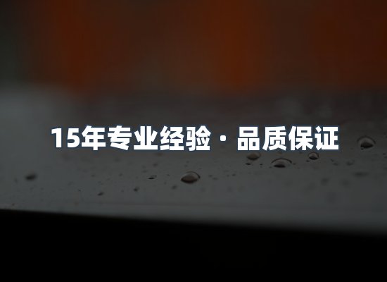 工业除尘器设备展示